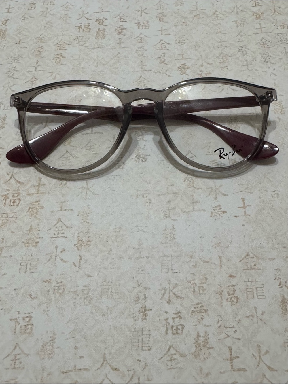 RAY BAN EYEGLASSES FRAMES RB7046